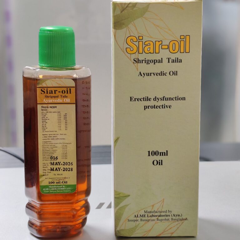 Siar Oil (সিয়ার ওয়েল) 100 ml